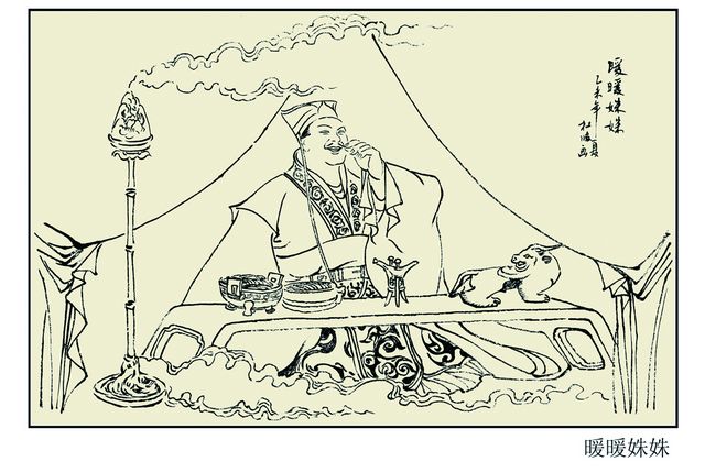 线描成语